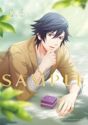 うたプリ　グラショ　Qpot ネックレス　一ノ瀬トキヤ うたプリ グラショ Qpot ネックレス 一ノ瀬トキヤ うたプリ