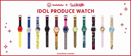 ꡼ No.004 | ֤Ρץ󥹤ޤâפ11ǯ3DLive䥳ܥåʤɡ11ǯǰ7Ĥδ褬ȯɽ