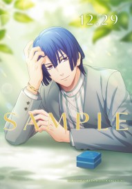 うたの☆プリンスさまっ♪」，バースデーシリーズから聖川真斗と