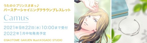 ꡼ No.014 | ֤Ρץ󥹤ޤâסСǡ꡼ͤȥߥΥ֥쥹åȤȯ