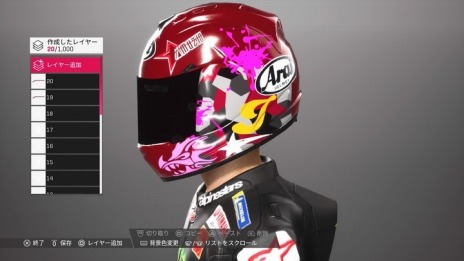 ꡼ No.009 | PS4/SwitchХ졼MotoGP 19פ926˥꡼ꡣ٤Ρ֥ץꥢפ˥󥸥⡼ɡפɲ