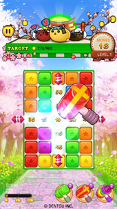 画像ギャラリー No.004のサムネイル画像 / 「豆しば - パズル祭り」,Android向けに正式サービスを開始