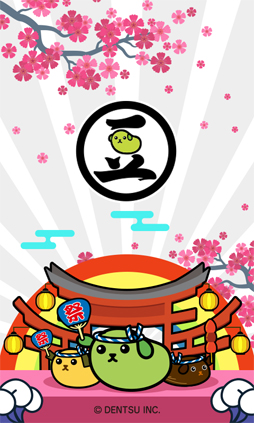 Ʀ���� - �ѥ���פ�