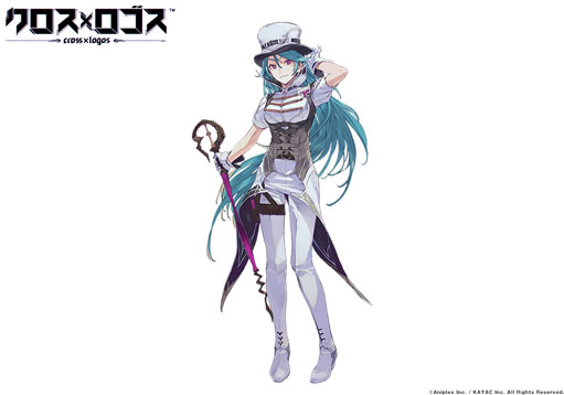 画像ギャラリー No.009のサムネイル画像 / 「もじぴったん」の後藤裕之氏が手がける新作アプリ「クロス×ロゴス」が今秋配信へ。事前登録キャンペーンも実施中