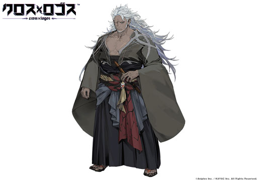 画像ギャラリー No.010のサムネイル画像 / 「もじぴったん」の後藤裕之氏が手がける新作アプリ「クロス×ロゴス」が今秋配信へ。事前登録キャンペーンも実施中