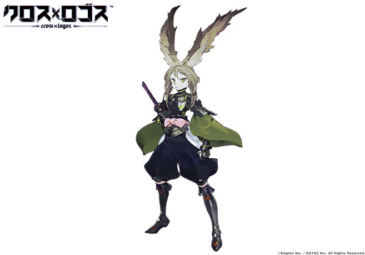 画像ギャラリー No.011のサムネイル画像 / 「もじぴったん」の後藤裕之氏が手がける新作アプリ「クロス×ロゴス」が今秋配信へ。事前登録キャンペーンも実施中