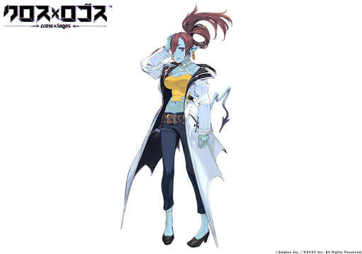 画像ギャラリー No.013のサムネイル画像 / 「もじぴったん」の後藤裕之氏が手がける新作アプリ「クロス×ロゴス」が今秋配信へ。事前登録キャンペーンも実施中