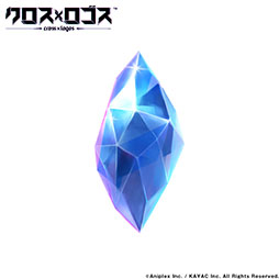 画像ギャラリー No.017のサムネイル画像 / 「もじぴったん」の後藤裕之氏が手がける新作アプリ「クロス×ロゴス」が今秋配信へ。事前登録キャンペーンも実施中