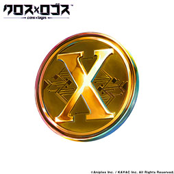 画像ギャラリー No.018のサムネイル画像 / 「もじぴったん」の後藤裕之氏が手がける新作アプリ「クロス×ロゴス」が今秋配信へ。事前登録キャンペーンも実施中