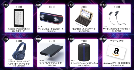 ꡼ No.002 | ֥ߥפΥ꡼ľǰץ쥼ȥڡ󤬳