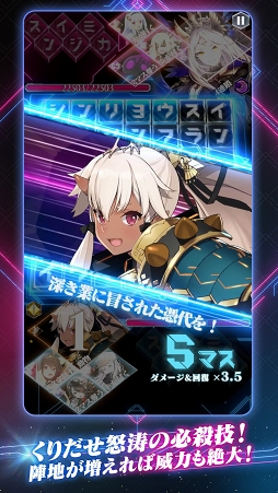 画像ギャラリー No.002のサムネイル画像 / 言葉で戦うRPG「クロス×ロゴス」の配信がスタート。“ひらめき”と“ボキャブラリー”で勝利を掴もう