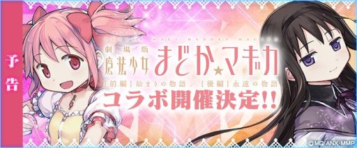 ���������꡼ No.001�Υ���ͥ������ / �֥������ߥ������פ�����ǡ֤ޤɡ��ޥ��פȥ���ܡ���������ܡ��ʥ��ǡ�5�ּ��ܤޤɤ��ץץ쥼���