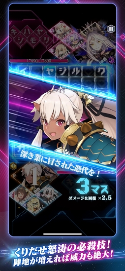 クロス×ロゴス