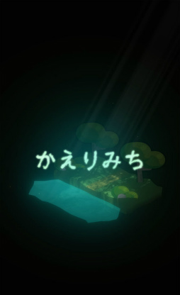 ���������꡼ No.001�Υ���ͥ������ / �Ի׵Ĥʿ����¤�ǭ�����ޥ۸���æ�Х�����֤�����ߤ��פ�Ҳ𤹤�֡ʤۤܡ��������ޥۥ������̿�����2040��