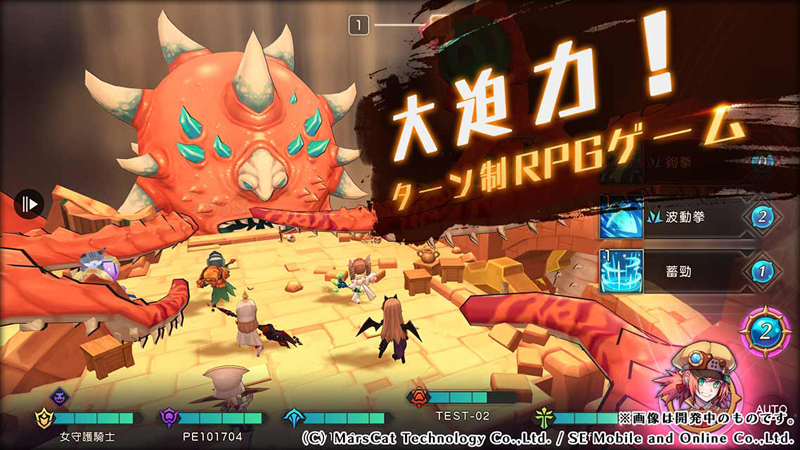 ꡼ No.002 | RPGMEOW-ε-סܹΥӥϤ2019ǯƤ˷ꡣϿդƥȤˤƥ