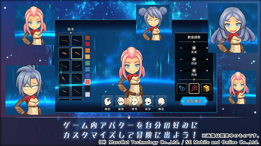 ꡼ No.001 | RPGMEOW-ε-סܹΥӥϤ2019ǯƤ˷ꡣϿդƥȤˤƥ