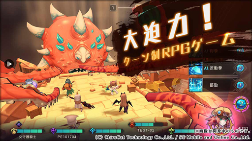 ꡼ No.002 | RPGMEOW-ε-סܹΥӥϤ2019ǯƤ˷ꡣϿդƥȤˤƥ