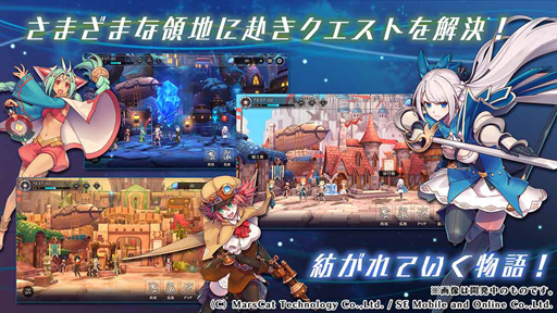 ꡼ No.003 | RPGMEOW-ε-סܹΥӥϤ2019ǯƤ˷ꡣϿդƥȤˤƥ