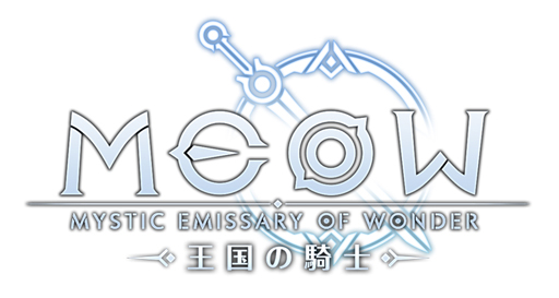 画像ギャラリー No.001のサムネイル画像 / スマホ向けRPG「MEOW-王国の騎士-」,日本国内向けに本日リリース。事前登録の報酬としてプレイヤー全員に2000ダイヤをプレゼント