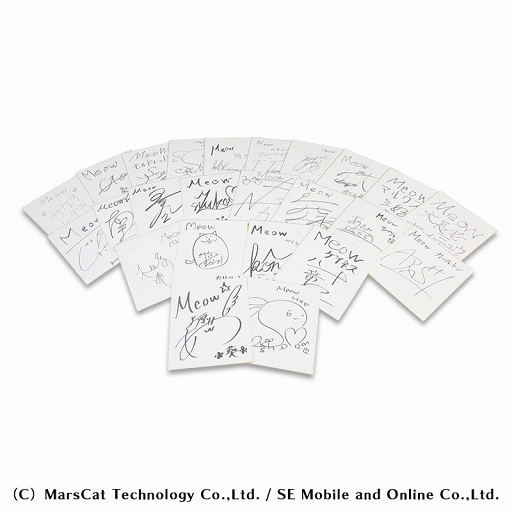 画像ギャラリー No.002のサムネイル画像 / 「MEOW-王国の騎士-」リリース&ボイス実装を記念してTwitterキャンペーン第2弾が開催