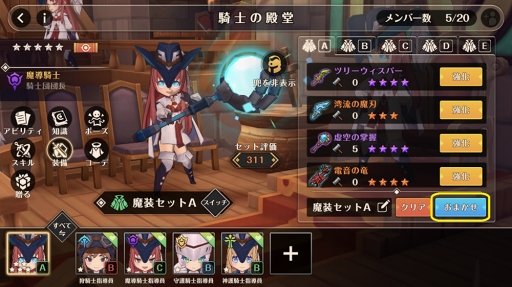 ꡼ No.002 | MEOW-ε-סץꥹȥɾƽ鿴Ը˽פοʤҲ