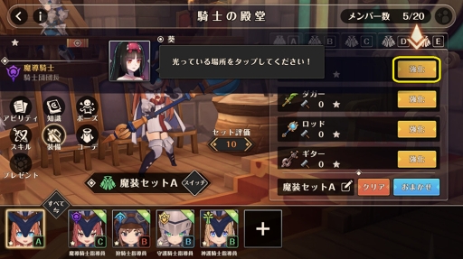 ꡼ No.003 | MEOW-ε-סץꥹȥɾƽ鿴Ը˽פοʤҲ