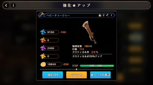 ꡼ No.006 | MEOW-ε-סץꥹȥɾƽ鿴Ը˽פοʤҲ