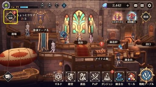 ꡼ No.009 | MEOW-ε-סץꥹȥɾƽ鿴Ը˽פοʤҲ