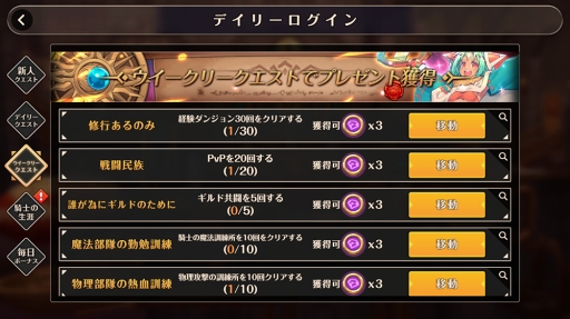 ꡼ No.011 | MEOW-ε-סץꥹȥɾƽ鿴Ը˽פοʤҲ