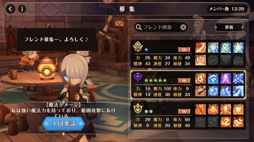 ꡼ No.014 | MEOW-ε-סץꥹȥɾƽ鿴Ը˽פοʤҲ