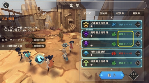 ꡼ No.017 | MEOW-ε-סץꥹȥɾƽ鿴Ը˽פοʤҲ