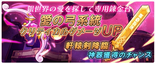 ���������꡼ No.004�Υ���ͥ������ / ��MEOW�ס���Υ������⥤�٥�ȡȶ������ΰ���õ���ơɤ�����