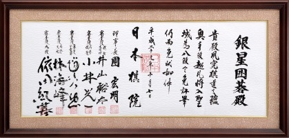 ꡼ No.003 | СѥTGS 2019νŸ֥ꥢ륿Хȥ뾭פ֤ߤʤΤɤ֤Ĥ礦פλͷŸ