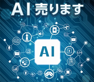 ꡼ No.004 | СѥTGS 2019νŸ֥ꥢ륿Хȥ뾭פ֤ߤʤΤɤ֤Ĥ礦פλͷŸ