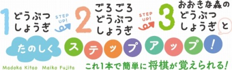 ꡼ No.008 | СѥTGS 2019νŸ֥ꥢ륿Хȥ뾭פ֤ߤʤΤɤ֤Ĥ礦פλͷŸ