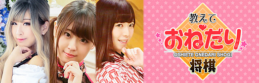 ���������꡼ No.001�Υ���ͥ������ / �֥ꥢ�륿����Хȥ뾭���סֶ����� ���ͤ��꾭���פ�50�󥪥դΥ������PS Store�ǳ���