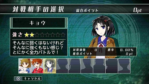 画像ギャラリー No.005のサムネイル画像 / 「リアルタイムバトル将棋」がPlayStation Nowで配信スタート