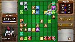 画像ギャラリー No.008のサムネイル画像 / 「リアルタイムバトル将棋」がPlayStation Nowで配信スタート