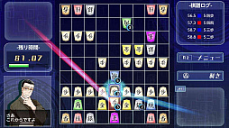 画像ギャラリー No.009のサムネイル画像 / 「リアルタイムバトル将棋」がPlayStation Nowで配信スタート