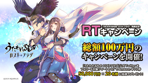 ꡼ No.001 | ֤Ρץ꡼κǿ֤ ȥե饰פ2019ǯiOSAndroidо졣Ͽμդ⥹