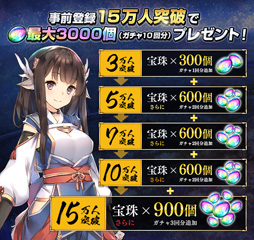 ꡼ No.010 | ֤Ρץ꡼κǿ֤ ȥե饰פ2019ǯiOSAndroidо졣Ͽμդ⥹