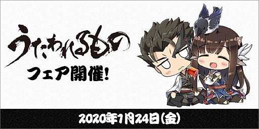 ꡼ No.001 | ֤Υ饹Ÿ2020פոǳšȤΤʳŹǤϡ֤Υեפμ»ܤ