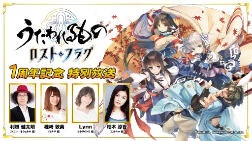 ꡼ No.001 | ֤ ȥե饰ס1ǯǰȤ1115ۿ1ǯڡ³ȯɽ