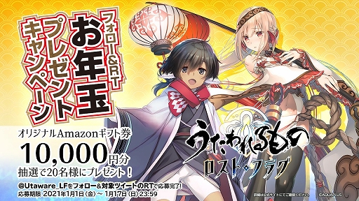 ꡼ No.010 | ֤ ȥե饰פ600DLˡΥ餬о