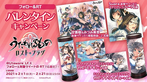 ꡼ No.002 | ֤ ȥե饰פ˥٥ȸꥭȥޡо