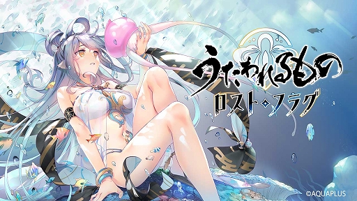 ꡼ No.001 | ֤ ȥե饰פΥ٥ȡαɱեܥ