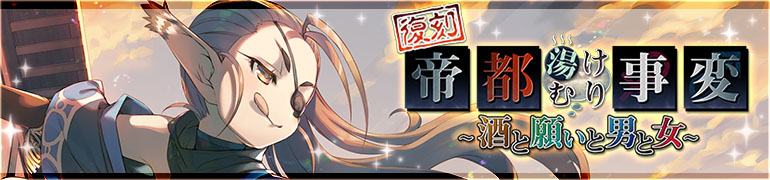 ꡼ No.002 | ֤ ȥե饰ס٥ȡ򤱤ѡȴꤤˤȽɤեܥﳫ