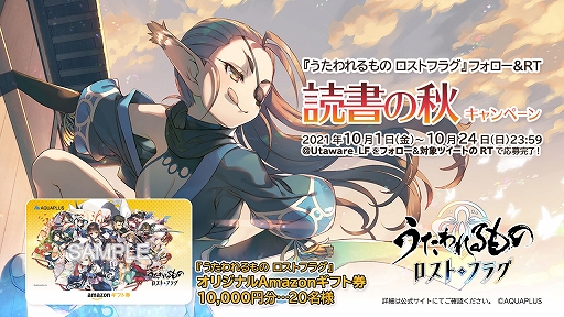 ꡼ No.011 | ֤ ȥե饰ס٥ȡ򤱤ѡȴꤤˤȽɤեܥﳫ