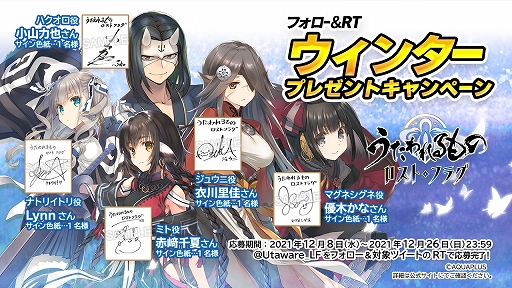 ꡼ No.001 | ֤ ȥե饰סᥤ󥹥ȡ꡼6ϸȾۿ