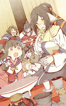 ꡼ No.009 | ֤ ȥե饰סᥤ󥹥ȡ꡼6ϸȾۿ